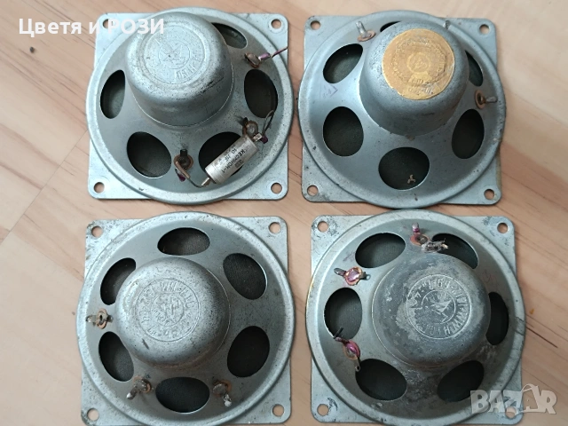 Високоговорители , снимка 2 - Тонколони - 53374995