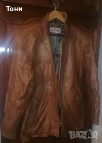 Ново Мъжко Яке Изцяло от Естествена Кожа L, снимка 3 - Якета - 49734702
