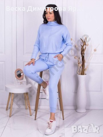 Дамски комплект. Финно плетиво