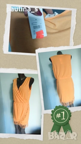 Два различни броя / Уникална лятна рокля "Esmara" и "C" dress , снимка 11 - Рокли - 37132052