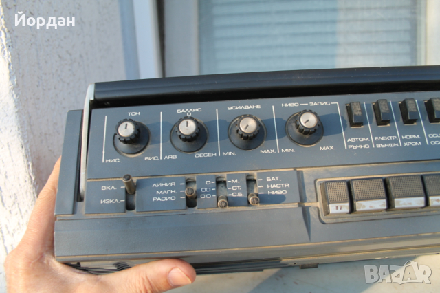 Радио касетофон ''Респром ПМС 323" , снимка 8 - Радиокасетофони, транзистори - 44898384
