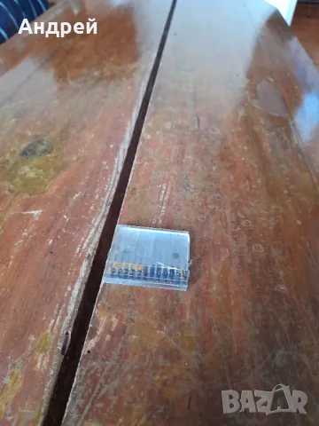 Стари зъболекарски игли за вадене на нерви