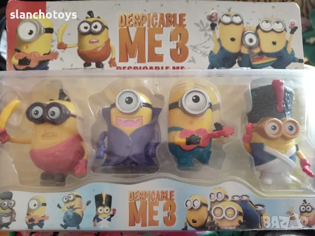 Фигурки Миньони,7-10см.