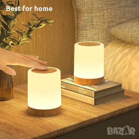 2 бр.LED нощни лампи с тъчскрийн, димируема с 256 RGB цвята и 3 режима