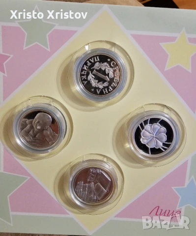 Сребърен комплект за новородено, снимка 2 - Колиета, медальони, синджири - 53076888