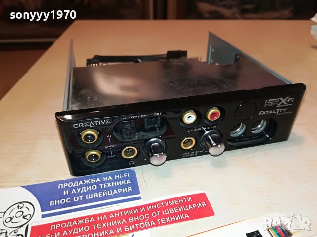 CREATIVE-creative x-fi fatal1ty edition sound blaster-внос france 1305231903, снимка 4 - Други - 40690960