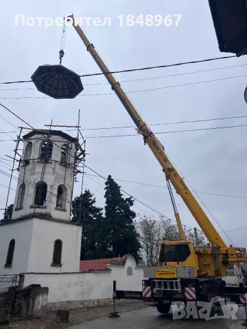 Камион с кран, автокран , снимка 6 - Други услуги - 48396175