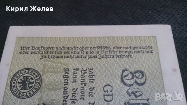 Райх банкнота рядка 1923година. - 14651, снимка 4 - Нумизматика и бонистика - 29069186