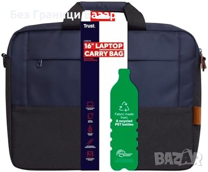 Нов Калъф за Лаптоп Trust Lisboa - Защита и Стил, 16 инча, Син, снимка 2 - Лаптоп аксесоари - 43407810
