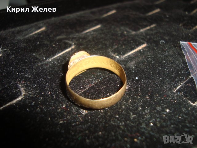ПОЗЛАТЕН БРОНЗОВ КРАЛСТВО ЮГОСЛАВИЯ РЕТРО ПРЪСТЕН с НАДПИС ОТВЪТРЕ 30-те ГОДИНИ 20656, снимка 5 - Антикварни и старинни предмети - 32318288