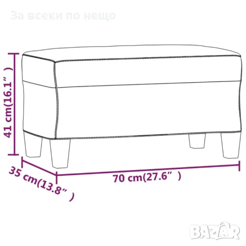Пейка, светлосива, 70x35x41 см, микрофибърен плат Код P128, снимка 4 - Дивани и мека мебел - 49335543