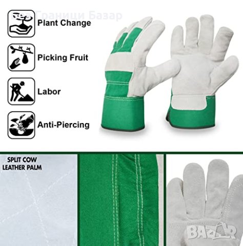 Нови Защитни Градински Ръкавици Кожени, Универсални, снимка 3 - Други стоки за дома - 43503201