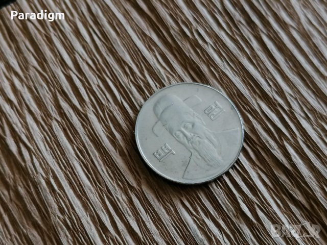 Монета - Южна Корея - 100 вона | 2001г., снимка 2 - Нумизматика и бонистика - 28285584