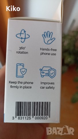 Magnetix - Магнитна поставка за телефон , снимка 4 - Калъфи, кейсове - 43909630