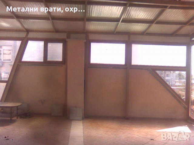 Производство, доставка и монтаж на 3, 4, 5, 6 камерни .  РVС дограми, алумин, снимка 8 - Монтажи - 28033031