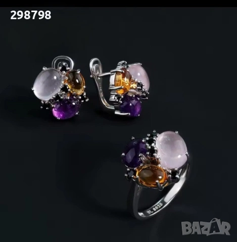 Сребърен комплект с естествени скъпоценни камъни