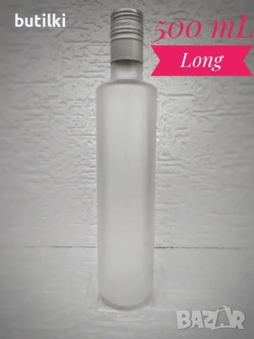   Стъклени бутилки до 2 литра + тапи + фолио, снимка 3 - Други стоки за дома - 6952289