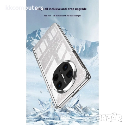 Huawei Mate X6 GKK Integrated Magnetic / View Window/ HD Tempered Glass Калъф и Протектор, снимка 15 - Калъфи, кейсове - 51955277