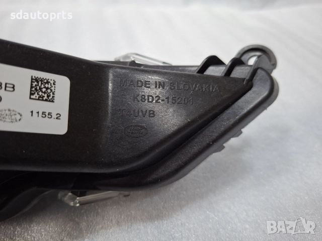 K8D215201BB Нов Ляв Led Халоген DRL Land Rover Discovery Sport EVOQUE L551, снимка 8 - Части - 52718507