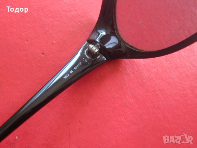 Слънчеви очила Виене Лине 1629, снимка 4 - Слънчеви и диоптрични очила - 37859123