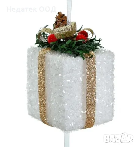 Коледна декоративна висяща украса, Подаръци, Бял, 67 см, снимка 2 - Декорация за дома - 48295486