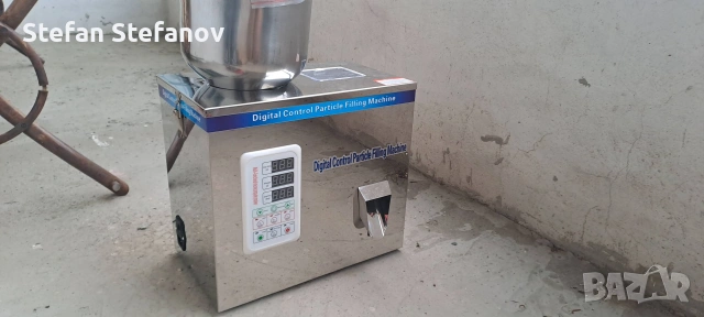 Цифрово управлявана машина за дозиране и пълнене на торбички, снимка 5 - Други машини и части - 53086744