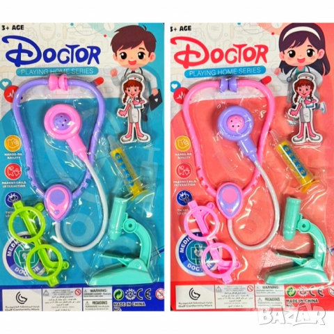 Детски медицински комплект за ролеви игри