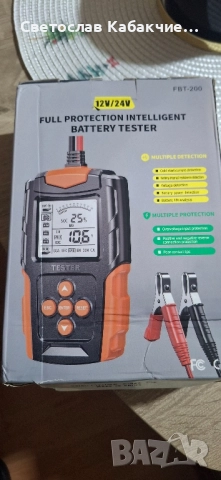 Продавам тестер за акумулатори чисто нов само пробван. 