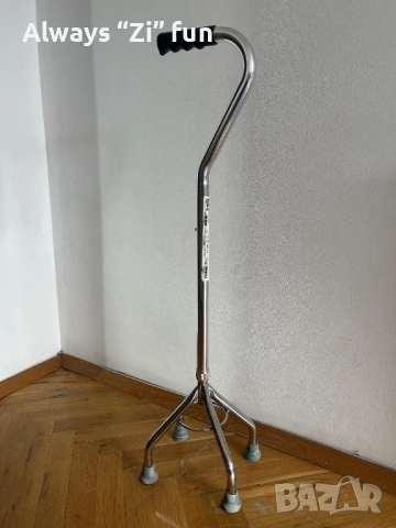 Бастун с четворна опора – стабилен, регулируем, като нов