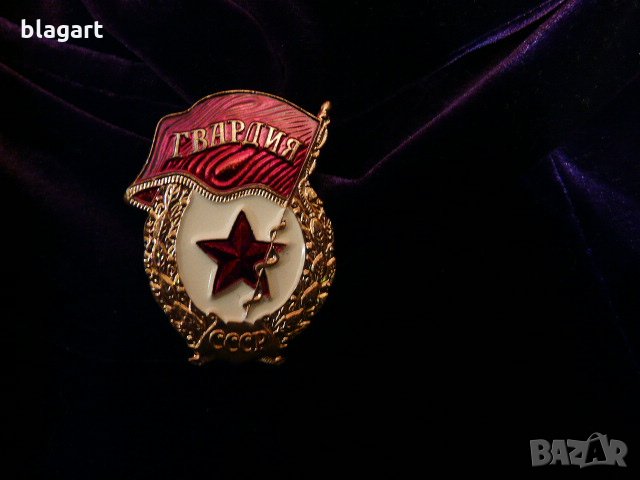 Шапки,будьоновка,ушанка -символика-СССР, снимка 9 - Шапки - 23966674