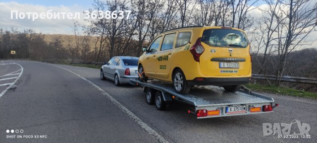 Превоз на автомобили 0877460880, снимка 1
