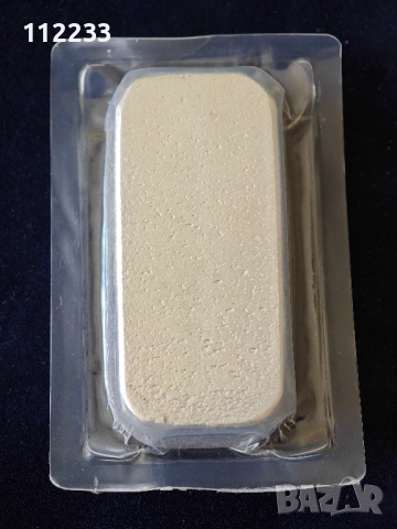 250 грама сребърно кюлче, снимка 2 - Нумизматика и бонистика - 52909923