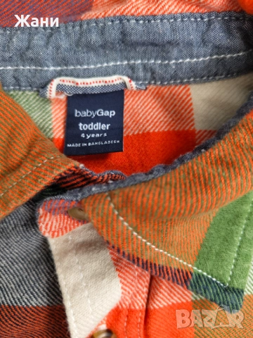 Сет маркови ризи 110 размер, снимка 2 - Детски комплекти - 51942547