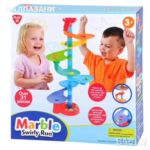 Писта за Топчета Marble Swirly Run 9352