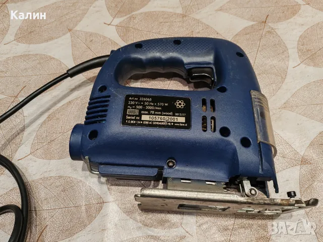  FERM JSV-650P прободен трион , снимка 6 - Други инструменти - 49622083