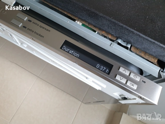 Knock2open - K2O - LED - XXL - Auto Open - Съдомиялна Miele - Пълно Вграждане 60см, снимка 3 - Съдомиялни - 53242768