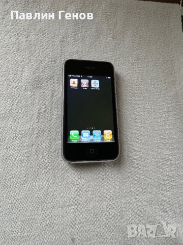 iPhone 3G 16GB (A1241) , ЗАПАЗЕН!, снимка 12 - Apple iPhone - 43048256