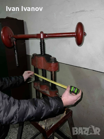 Продавам ръчни винтови преси., снимка 2 - Други машини и части - 52820675