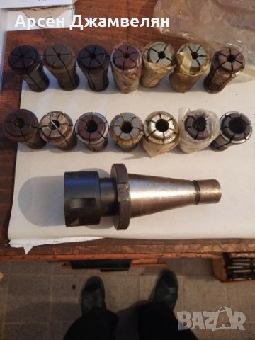 Цангов патроник ИСО40 със 11 цанги , снимка 3 - Други инструменти - 28293554