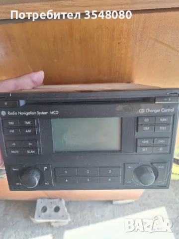 Оригинална навигация за vw