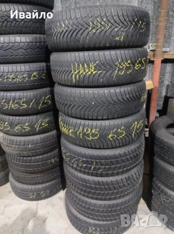Разпродажба на Зимни и Летни Гуми втора употреба от 13 до 20 цола цени от 15 до 30 евро , снимка 2 - Гуми и джанти - 53585107