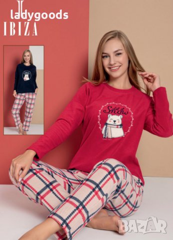 Дамски пижами с дълъг ръкав - ТОП Цени онлайн — Bazar.bg - Страница 4