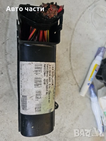 КУТИЯ С ПРЕДПАЗИТЕЛИ ЗА VOLKSWAGEN TOURAN 2003 1T2970076 C4, снимка 2 - Части - 51156078