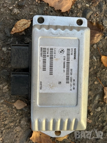 модул раздатка BMW X5 E70 7569969 ATC700 раздатъчна кутия