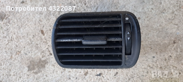 Духалки парно Seat Leon Toledo / Сеат Толедо 1.9 TDI 110 к.с 99-06г