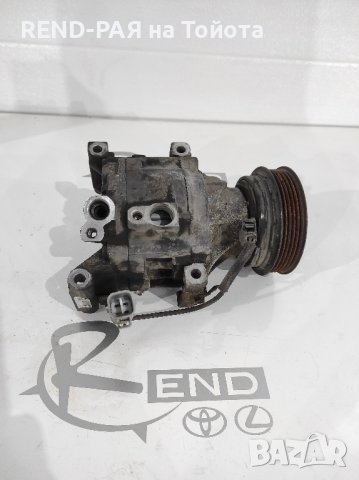 Компресор климатик Corolla Verso 2001-2003 1CD 447220-6350, снимка 2 - Части - 44043471