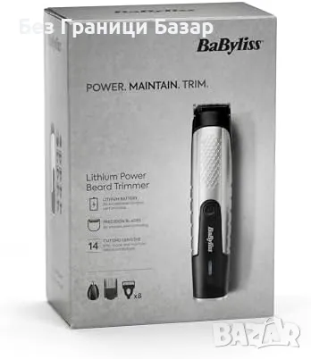 Нов BaByliss Комплект за Мъже, Тример за Брада и Нос, Водоустойчив, снимка 6 - Машинки за подстригване - 47826154