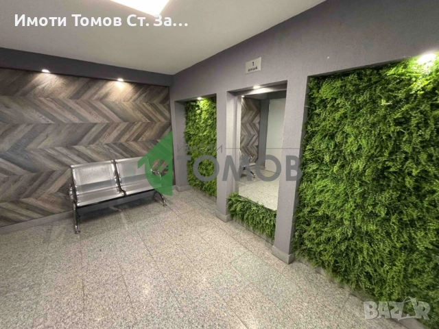 Топъл и просторен тристаен апартамент в кв. Самара 3 