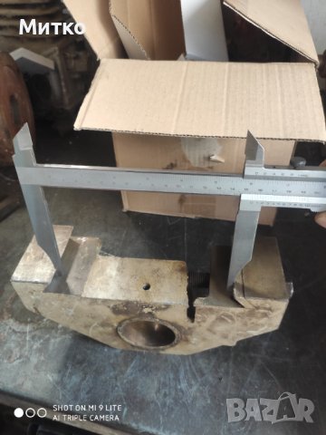 Конзола за фреза, снимка 8 - Други машини и части - 35789415