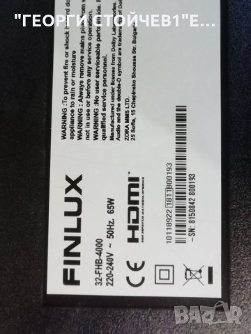 FINLUX   32-FHB-4000   СЪС СЧУПЕН ДИСПЛЕЙ, снимка 2 - Части и Платки - 33568503